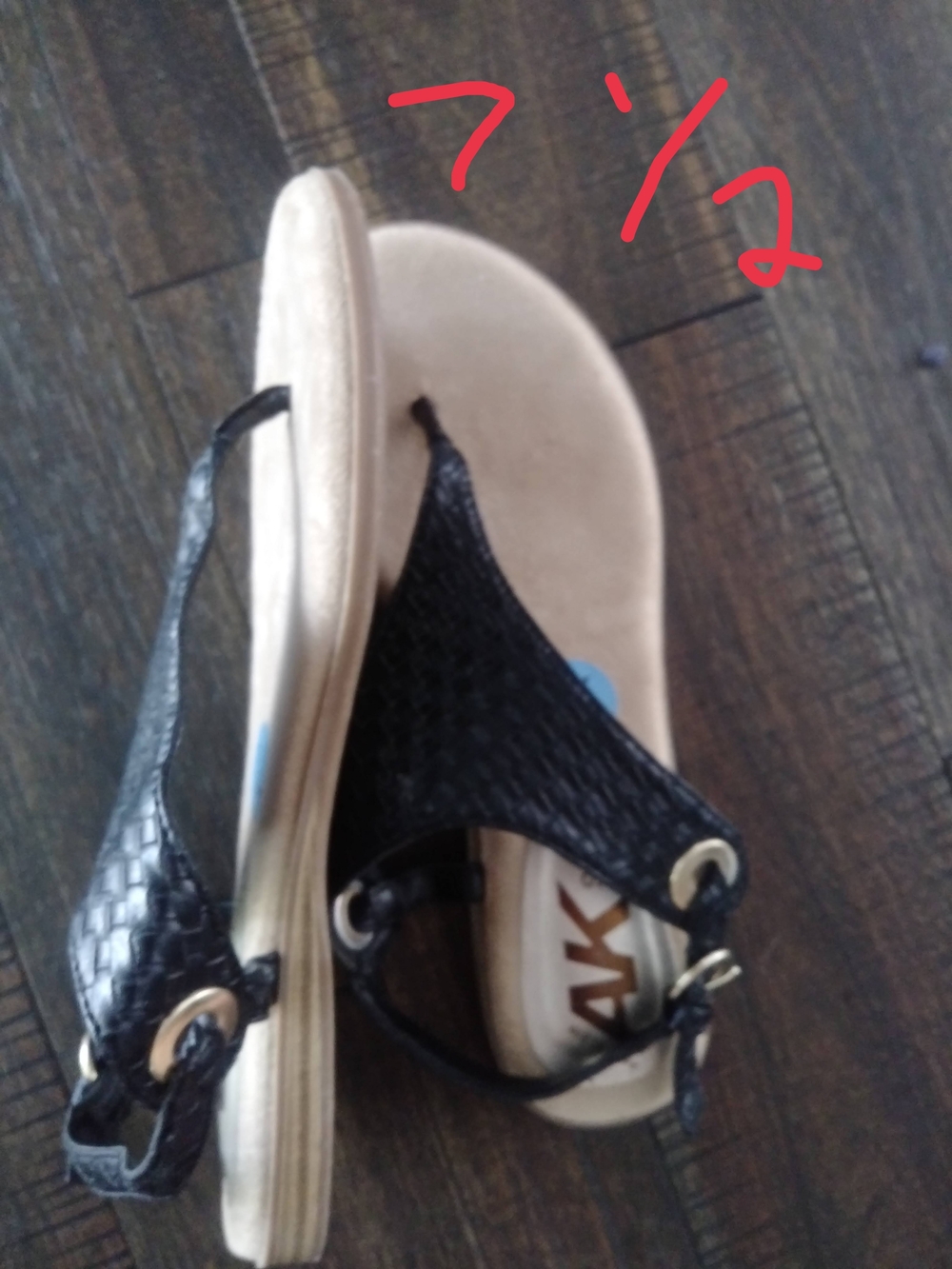 Anne Klein Black Woven T-Strap Sandals with Gold Rings